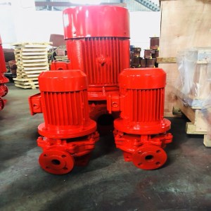 xbd消防穩(wěn)壓泵3CCC認(rèn)證